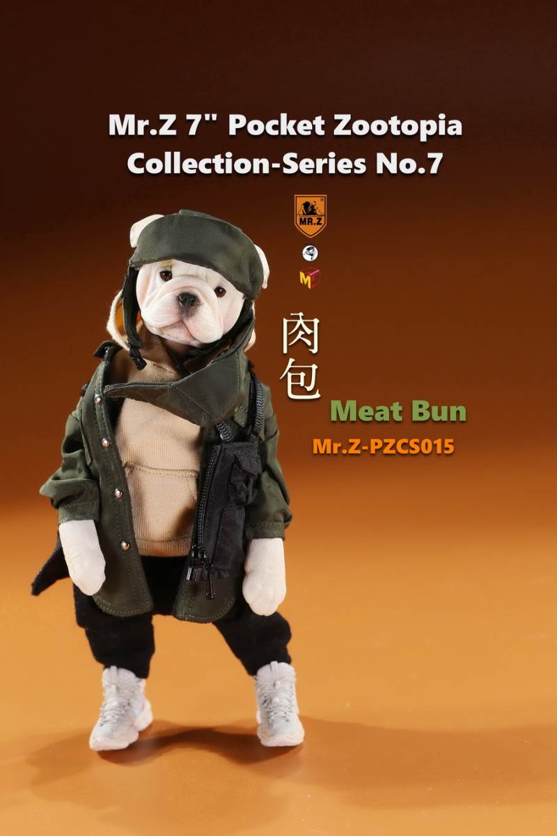 7 Pocket Zootopia Collection-Series No.7