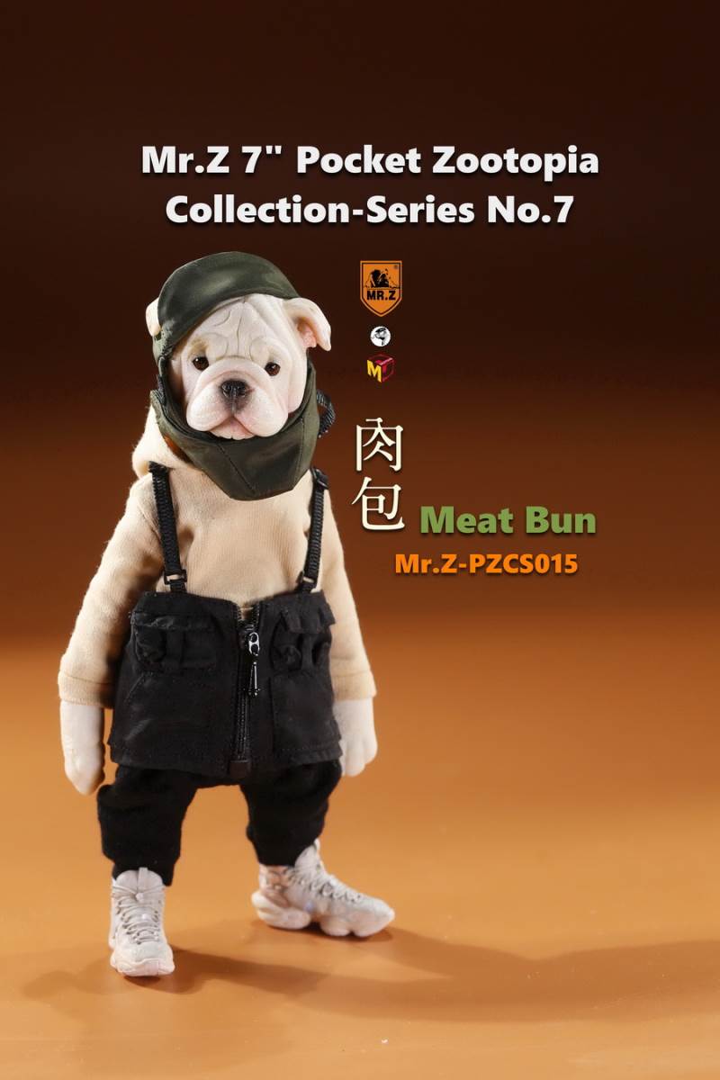 7 Pocket Zootopia Collection-Series No.7