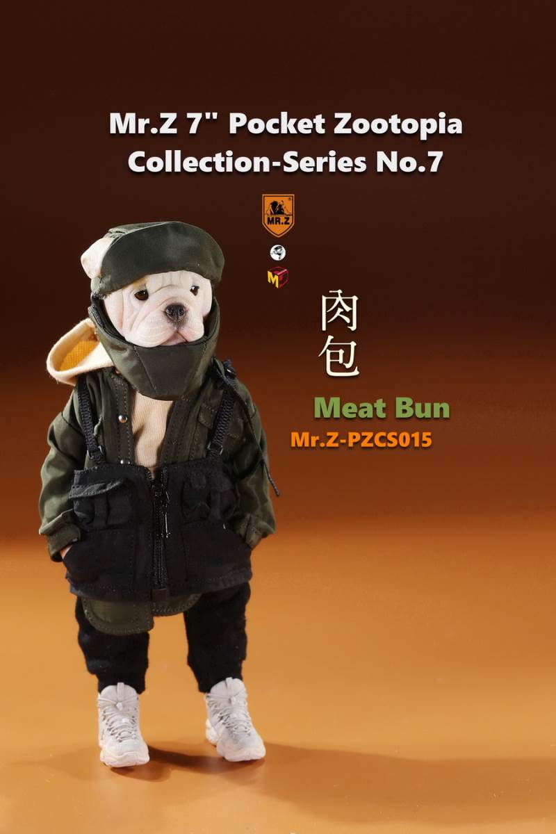 7 Pocket Zootopia Collection-Series No.7