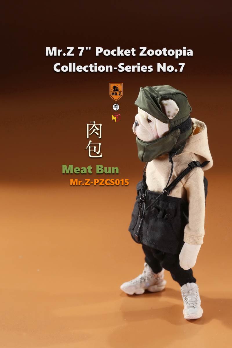 7 Pocket Zootopia Collection-Series No.7