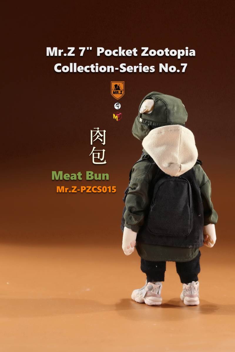 7 Pocket Zootopia Collection-Series No.7