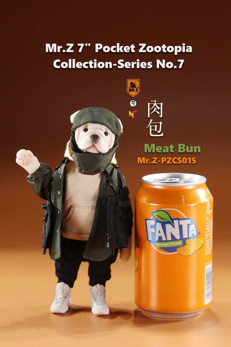 7 Pocket Zootopia Collection-Series No.7