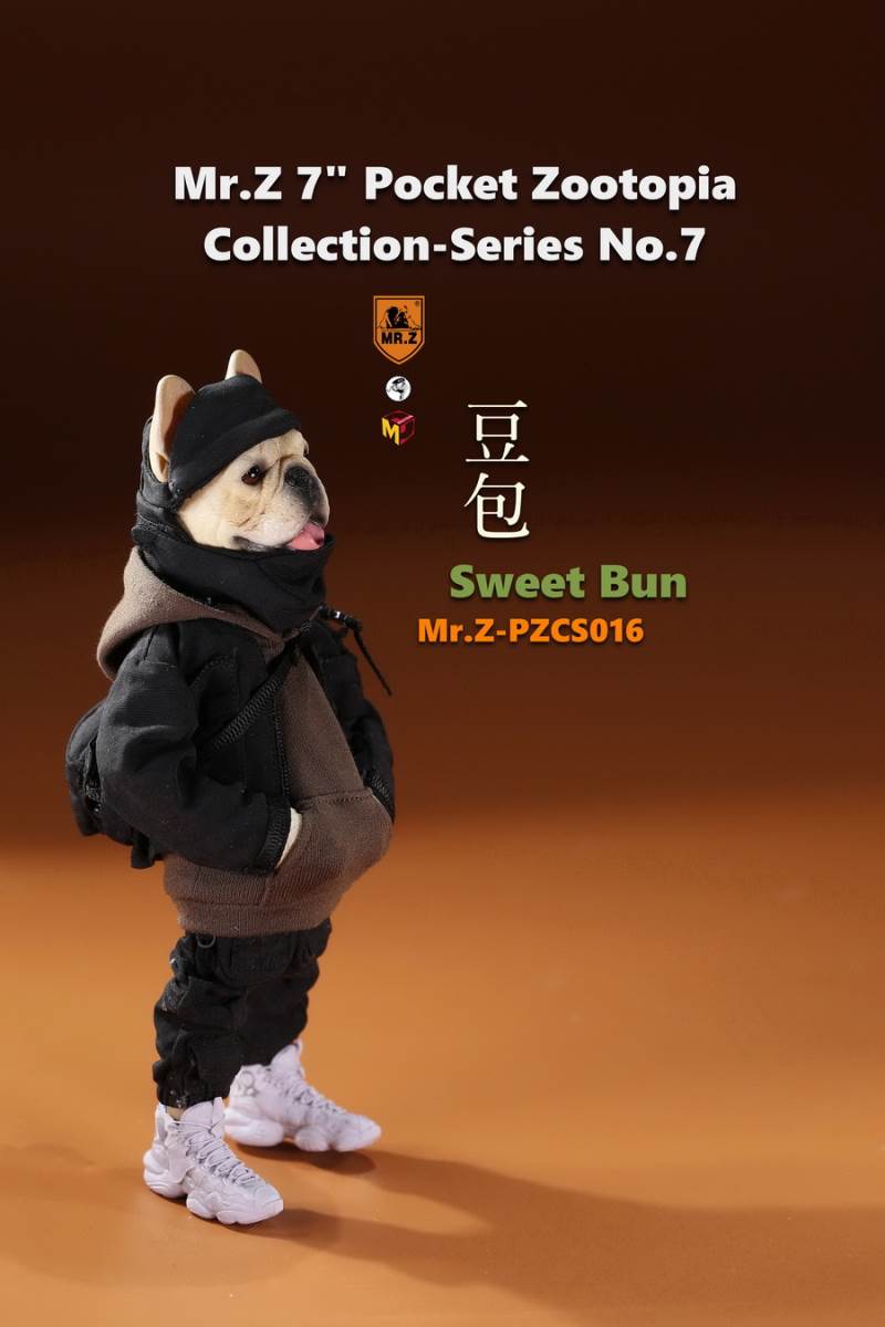 7 Pocket Zootopia Collection-Series No.7