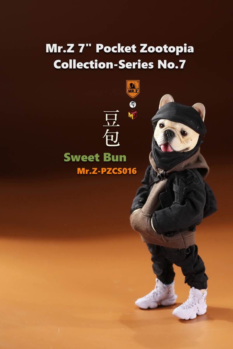 7 Pocket Zootopia Collection-Series No.7