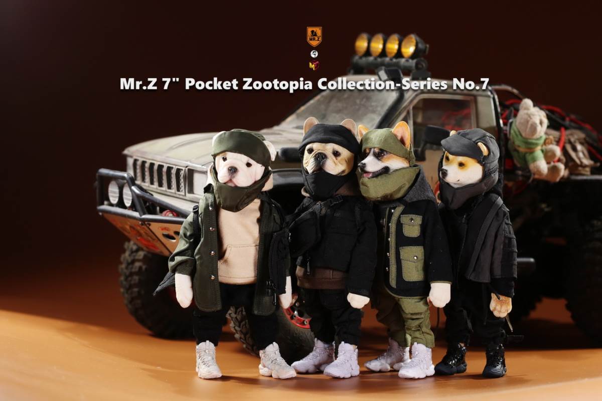 7 Pocket Zootopia Collection-Series No.7