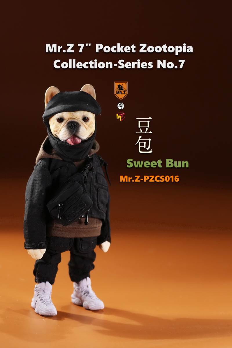 7 Pocket Zootopia Collection-Series No.7