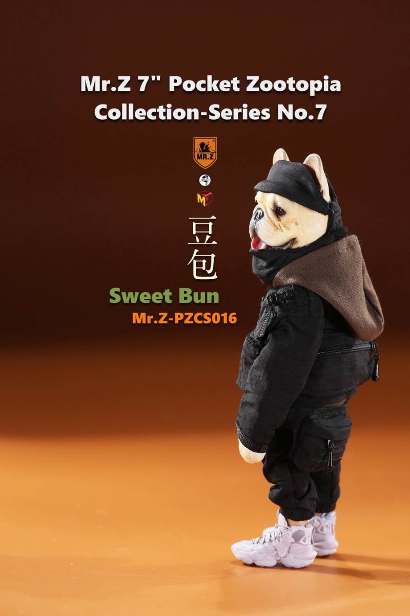 7 Pocket Zootopia Collection-Series No.7