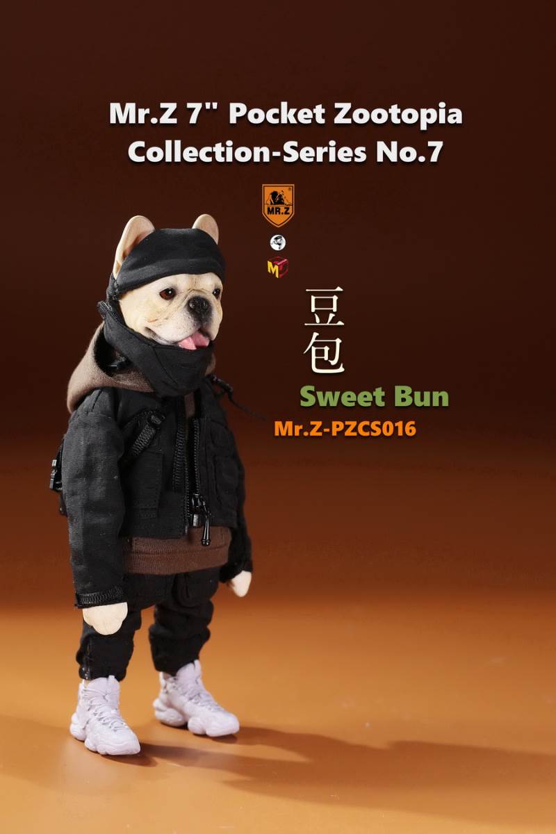 7 Pocket Zootopia Collection-Series No.7