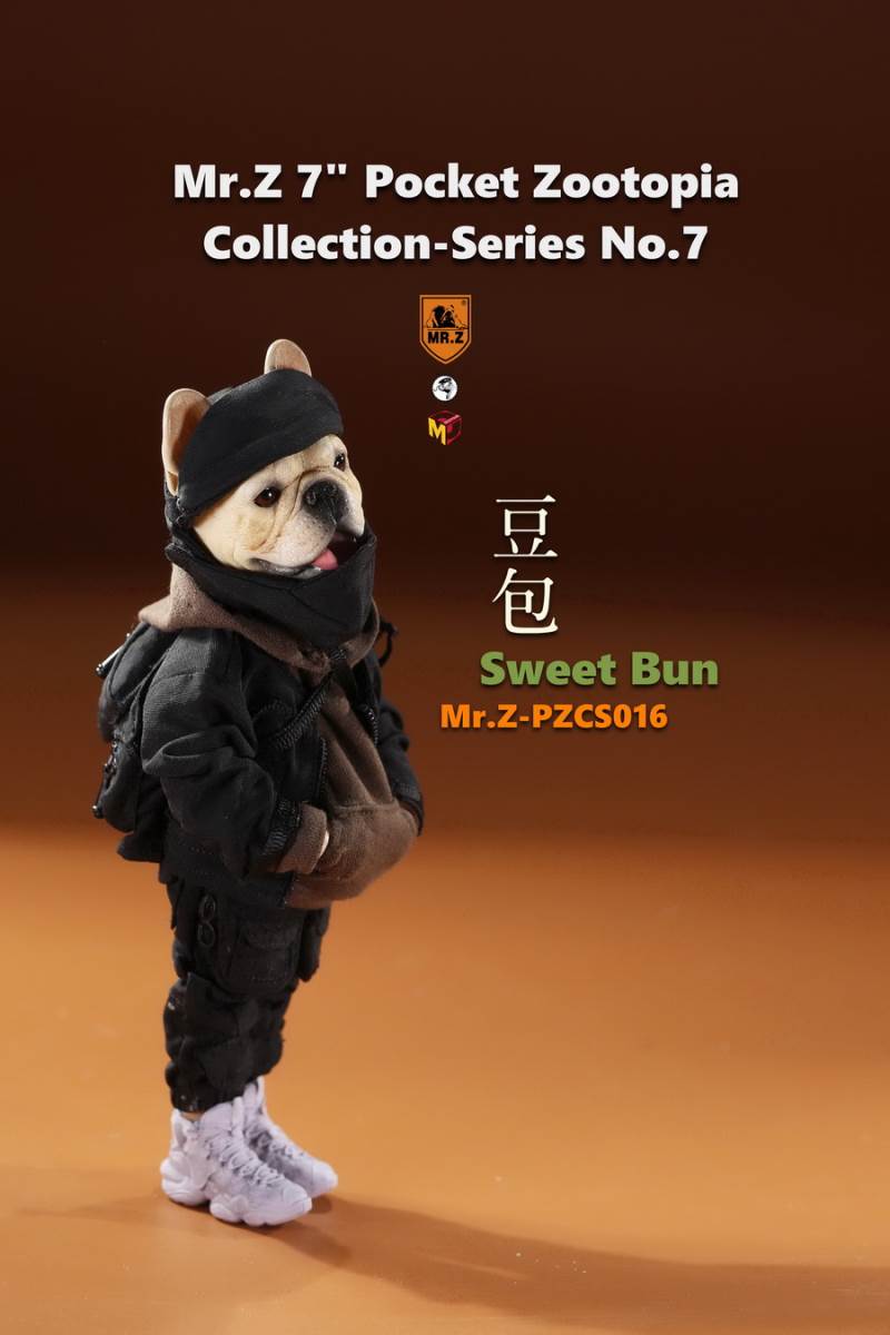 7 Pocket Zootopia Collection-Series No.7