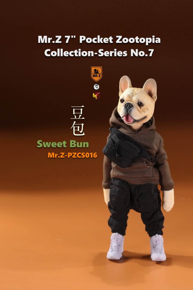 7 Pocket Zootopia Collection-Series No.7