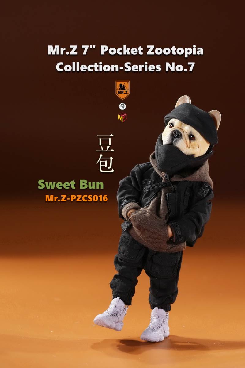 7 Pocket Zootopia Collection-Series No.7