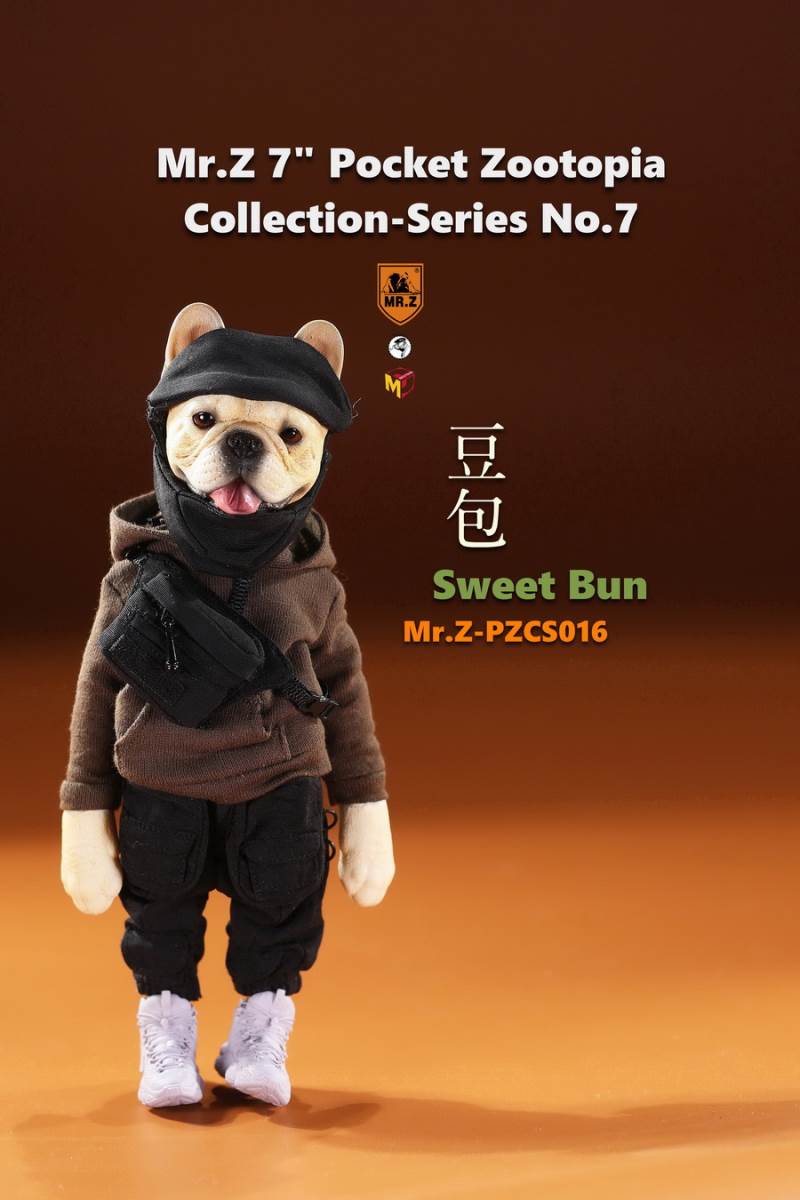 7 Pocket Zootopia Collection-Series No.7