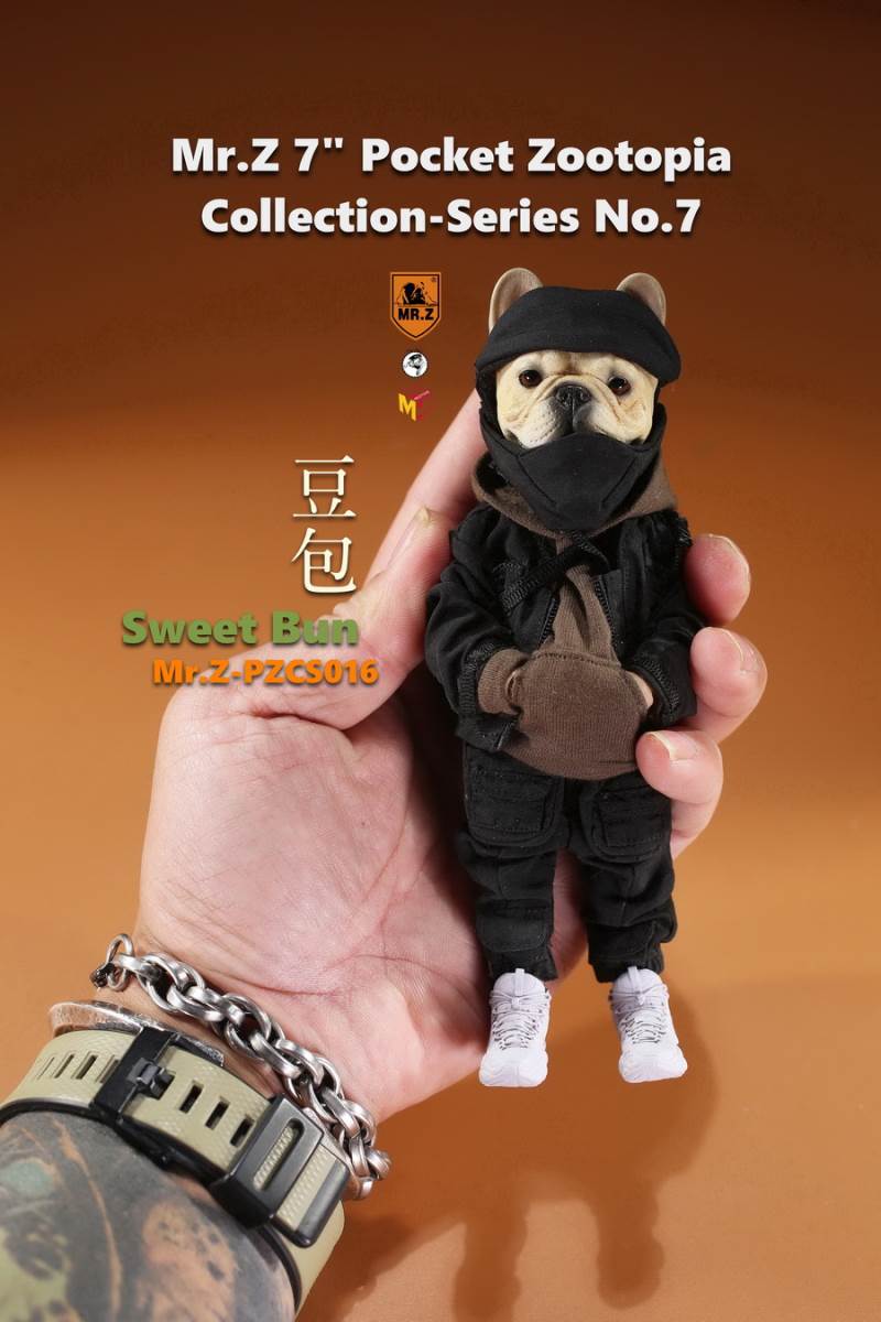 7 Pocket Zootopia Collection-Series No.7