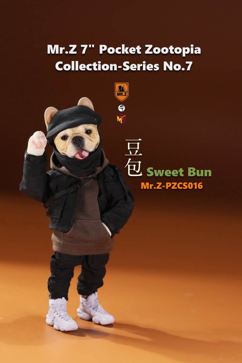 7 Pocket Zootopia Collection-Series No.7