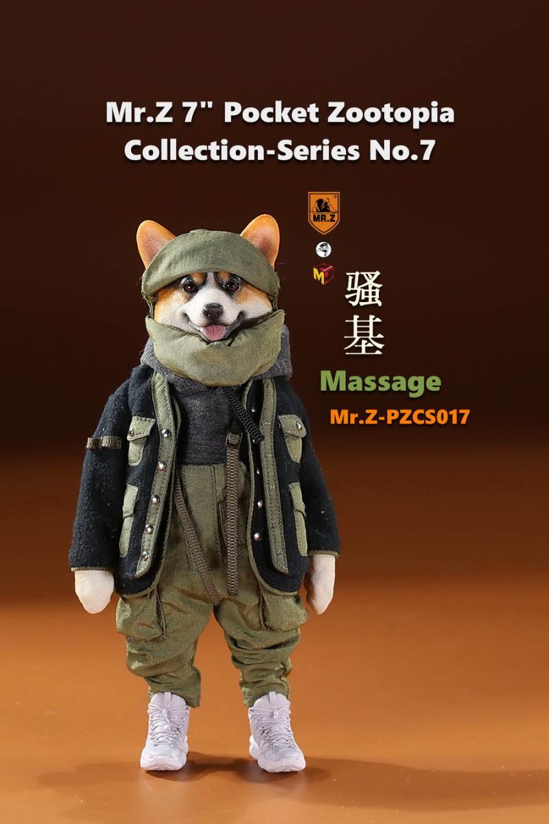 7 Pocket Zootopia Collection-Series No.7