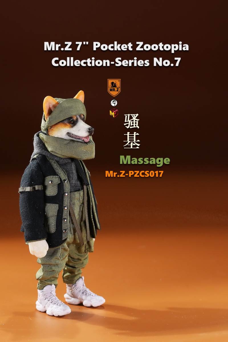 7 Pocket Zootopia Collection-Series No.7