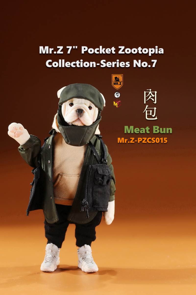 7 Pocket Zootopia Collection-Series No.7