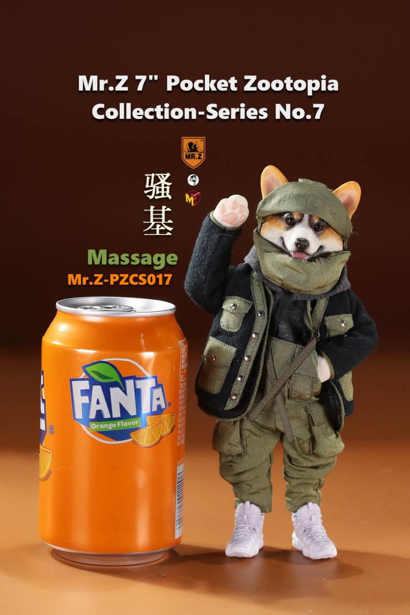 7 Pocket Zootopia Collection-Series No.7