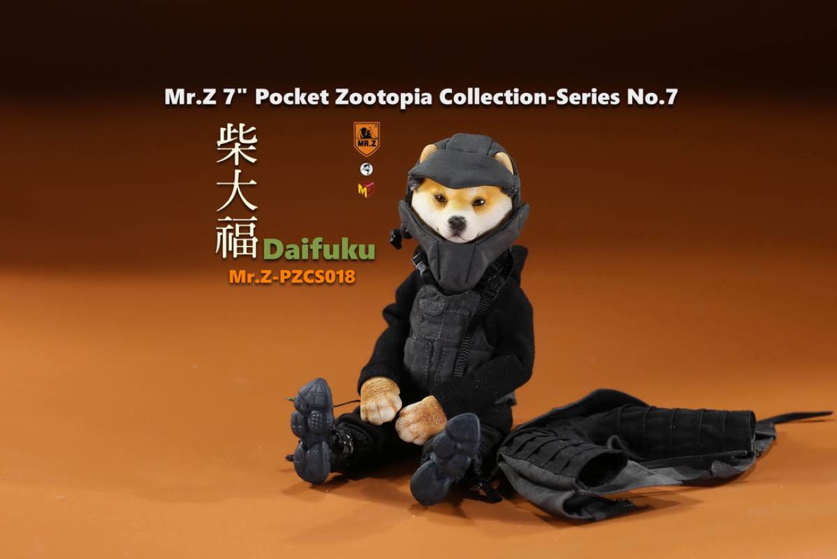 7 Pocket Zootopia Collection-Series No.7