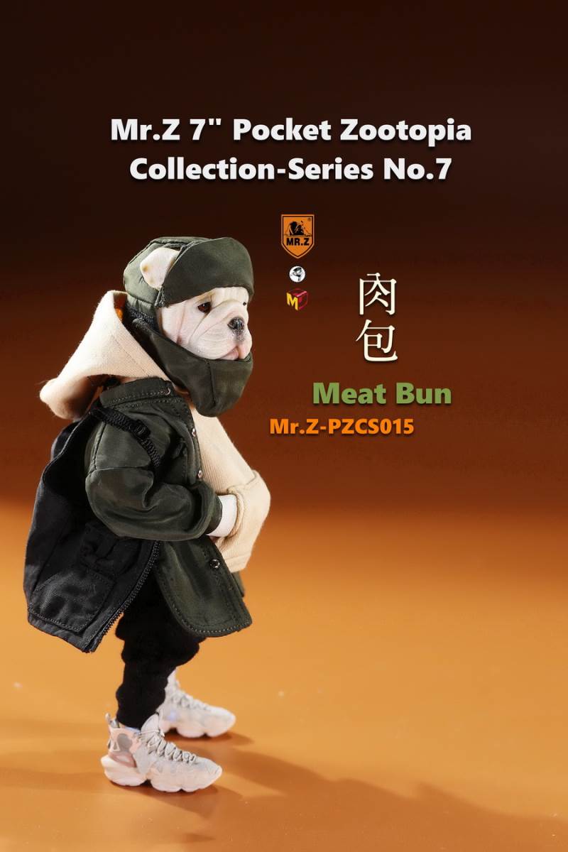 7 Pocket Zootopia Collection-Series No.7