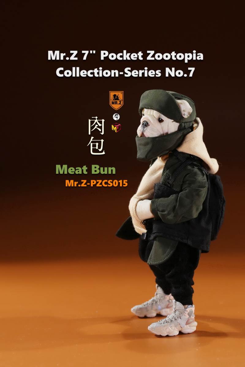 7 Pocket Zootopia Collection-Series No.7