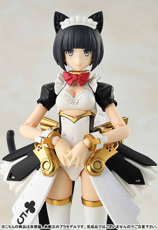 PLAMAX GP-01 Guilty Princess Maidroid Miao