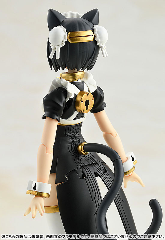 PLAMAX GP-01 Guilty Princess Maidroid Miao