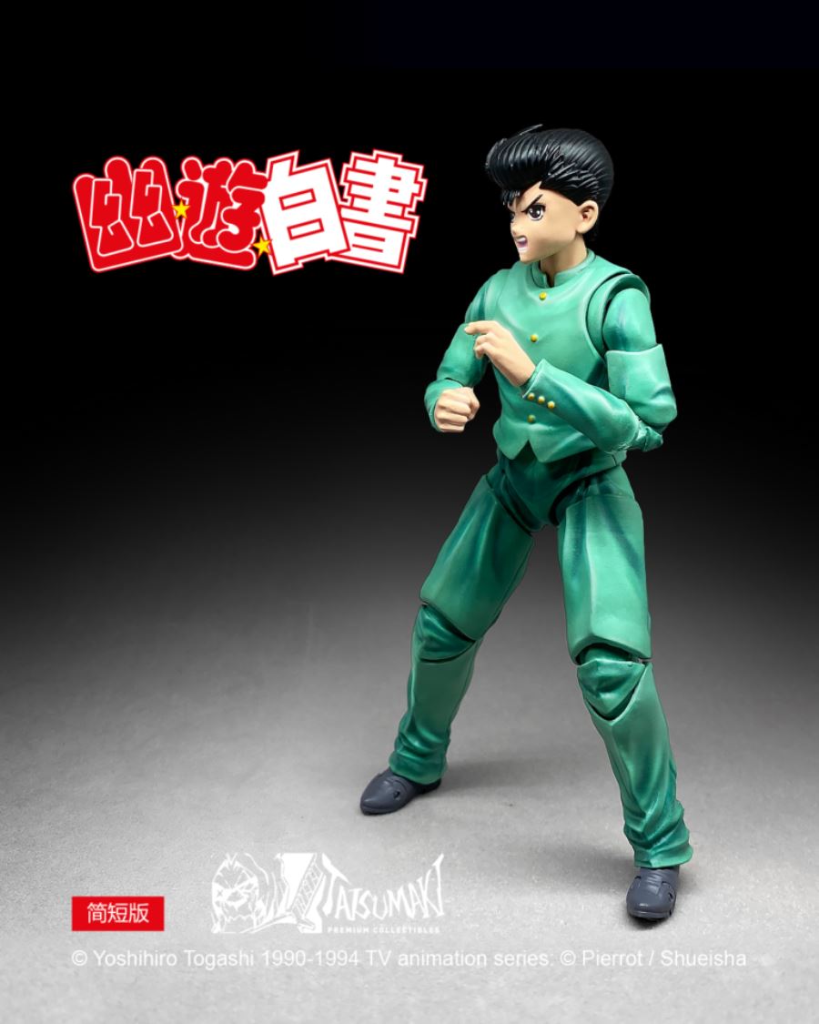 Yu☆Yu☆Hakusho - Uramaki Yusuke 1/12