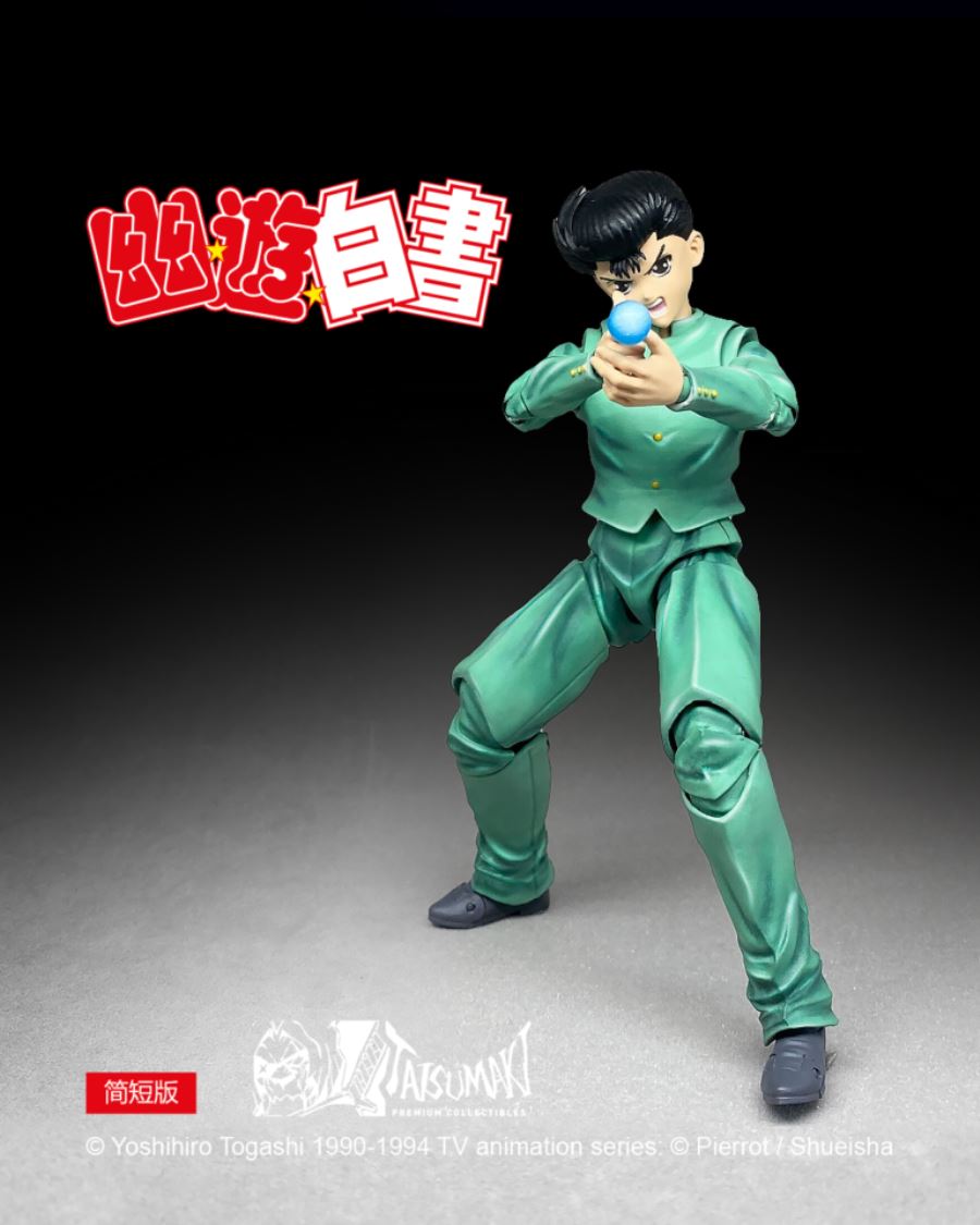 Yu☆Yu☆Hakusho - Uramaki Yusuke 1/12