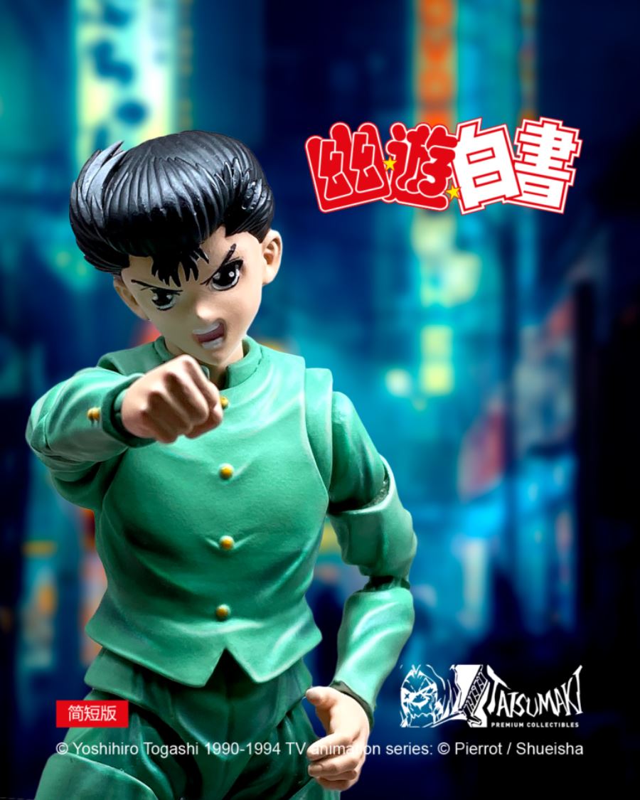 Yu☆Yu☆Hakusho - Uramaki Yusuke 1/12