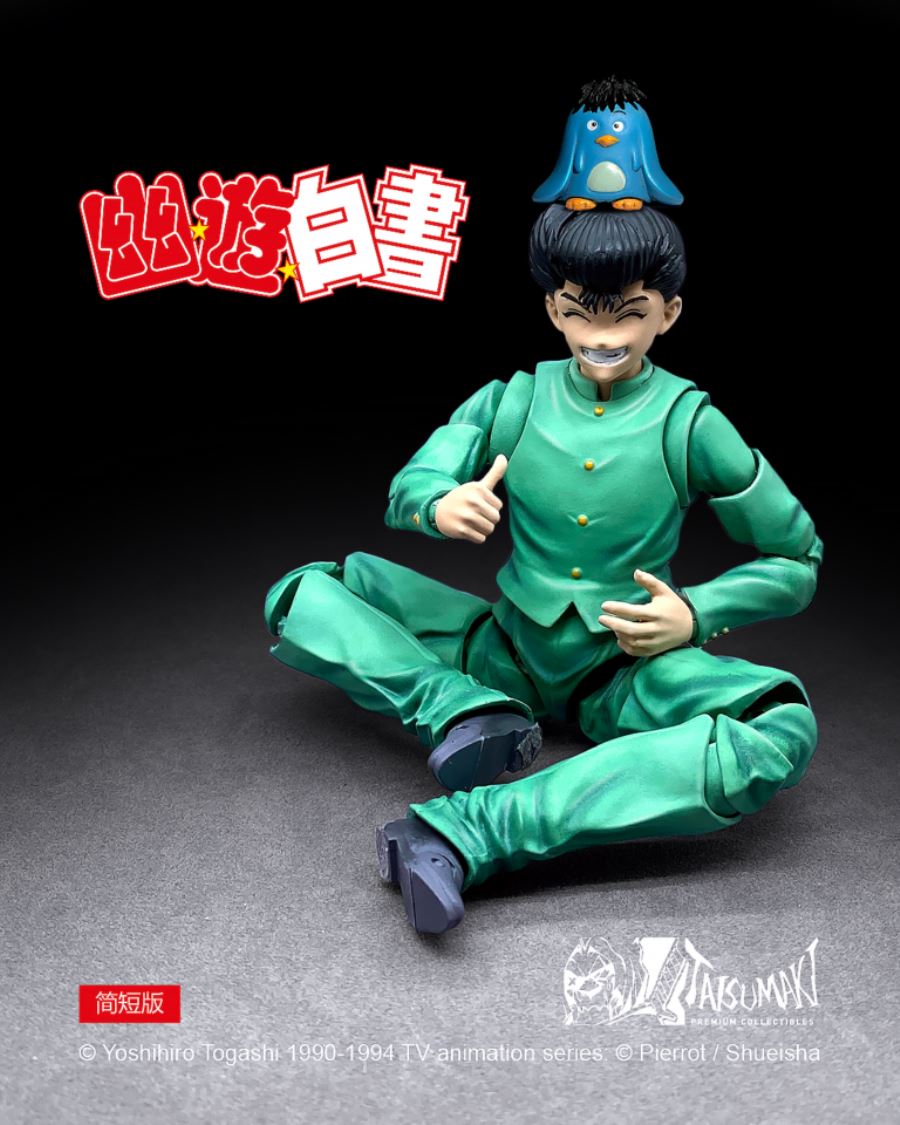 Yu☆Yu☆Hakusho - Uramaki Yusuke 1/12