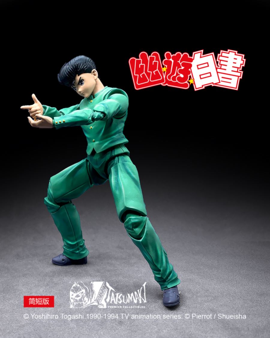 Yu☆Yu☆Hakusho - Uramaki Yusuke 1/12