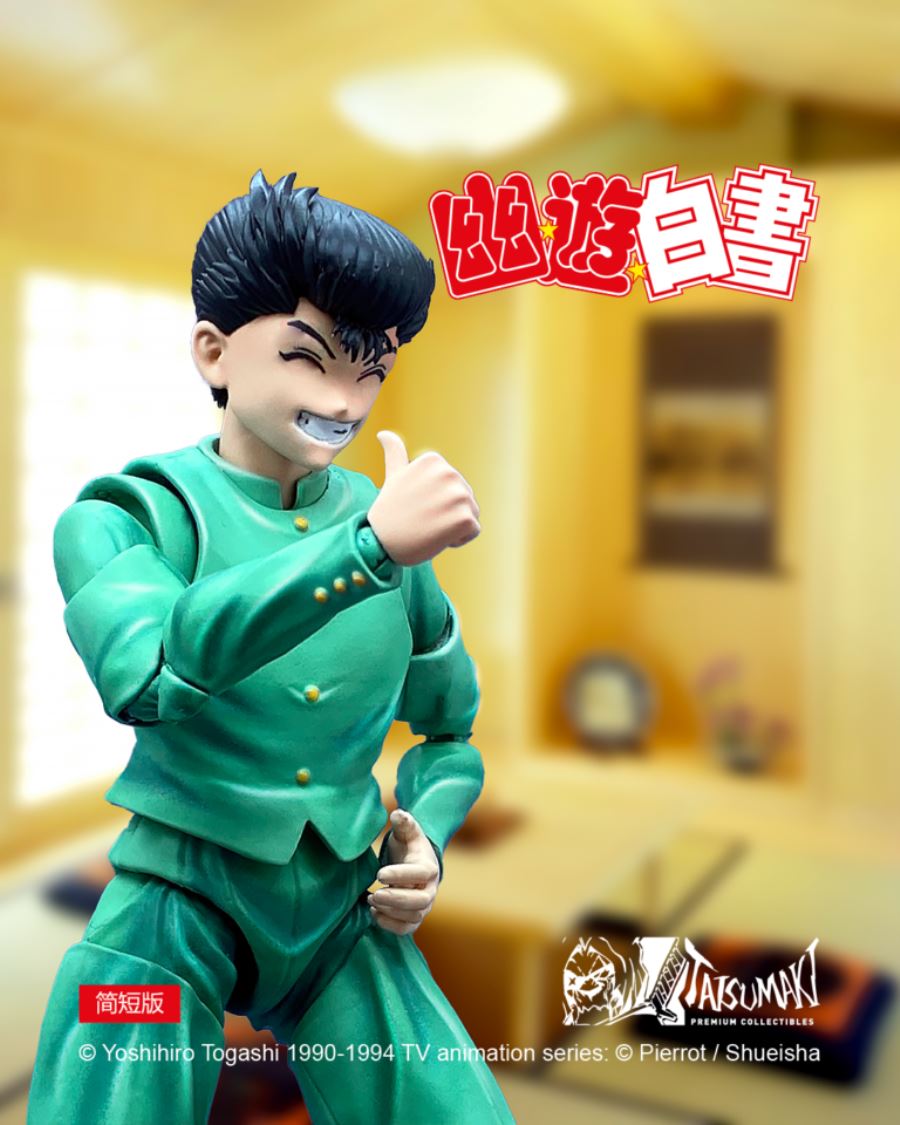 Yu☆Yu☆Hakusho - Uramaki Yusuke 1/12