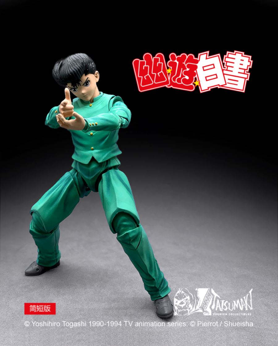 Yu☆Yu☆Hakusho - Uramaki Yusuke 1/12