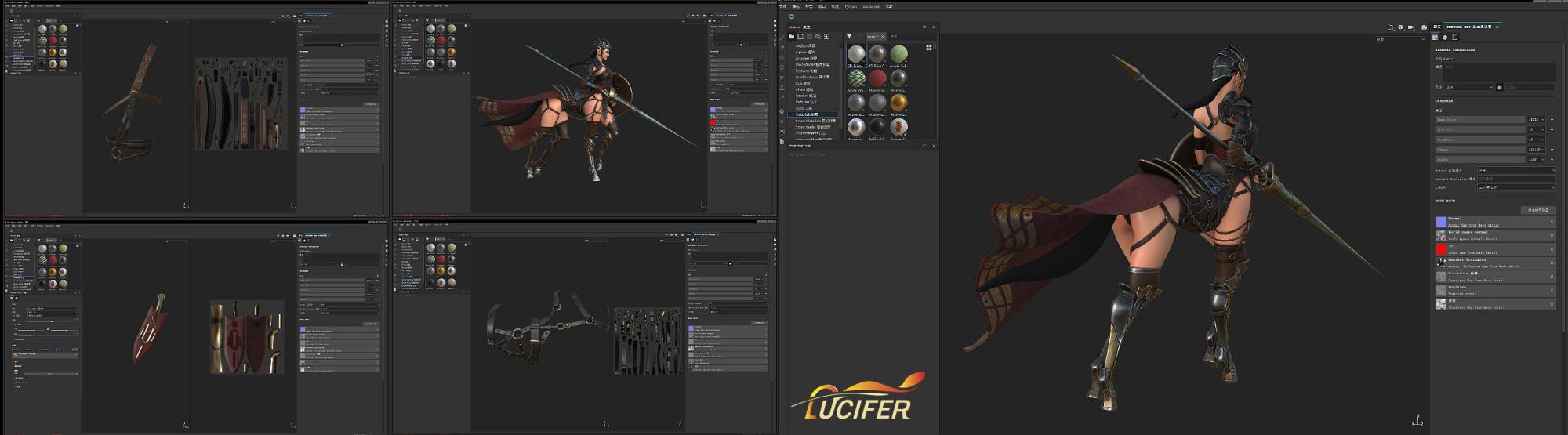 The horn of dawn sagittarius