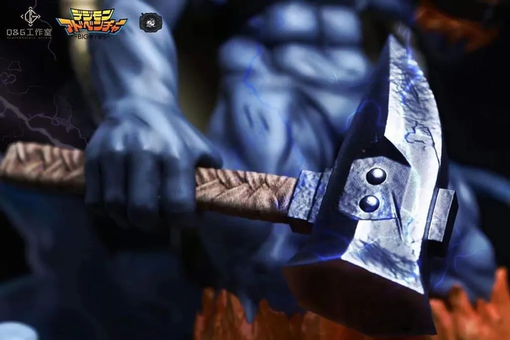 Zudomon