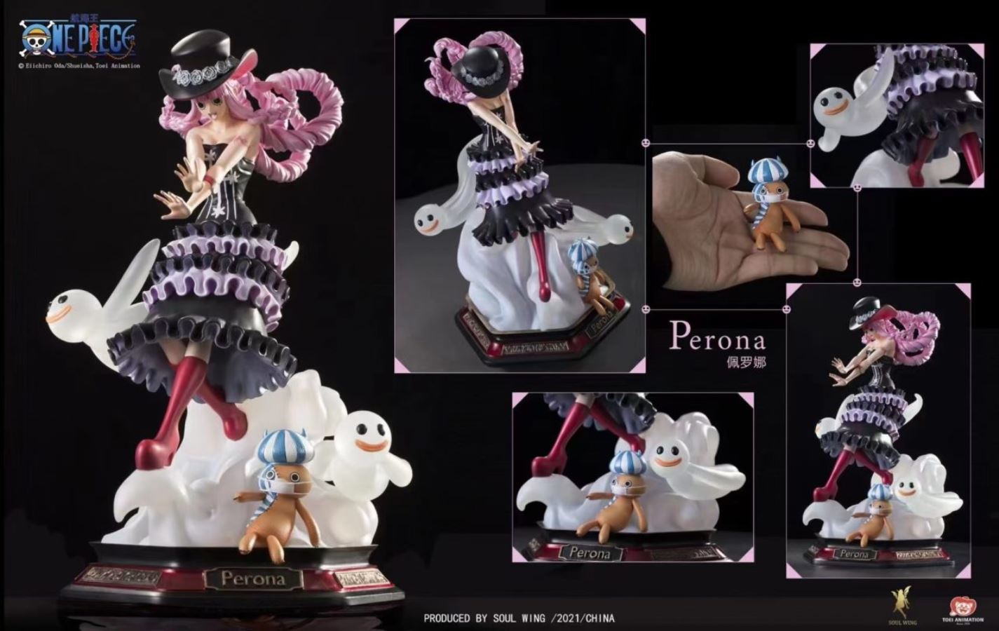 One Piece Dracule Mihawk 1/6