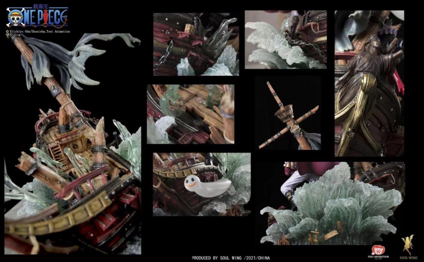 One Piece Dracule Mihawk 1/6