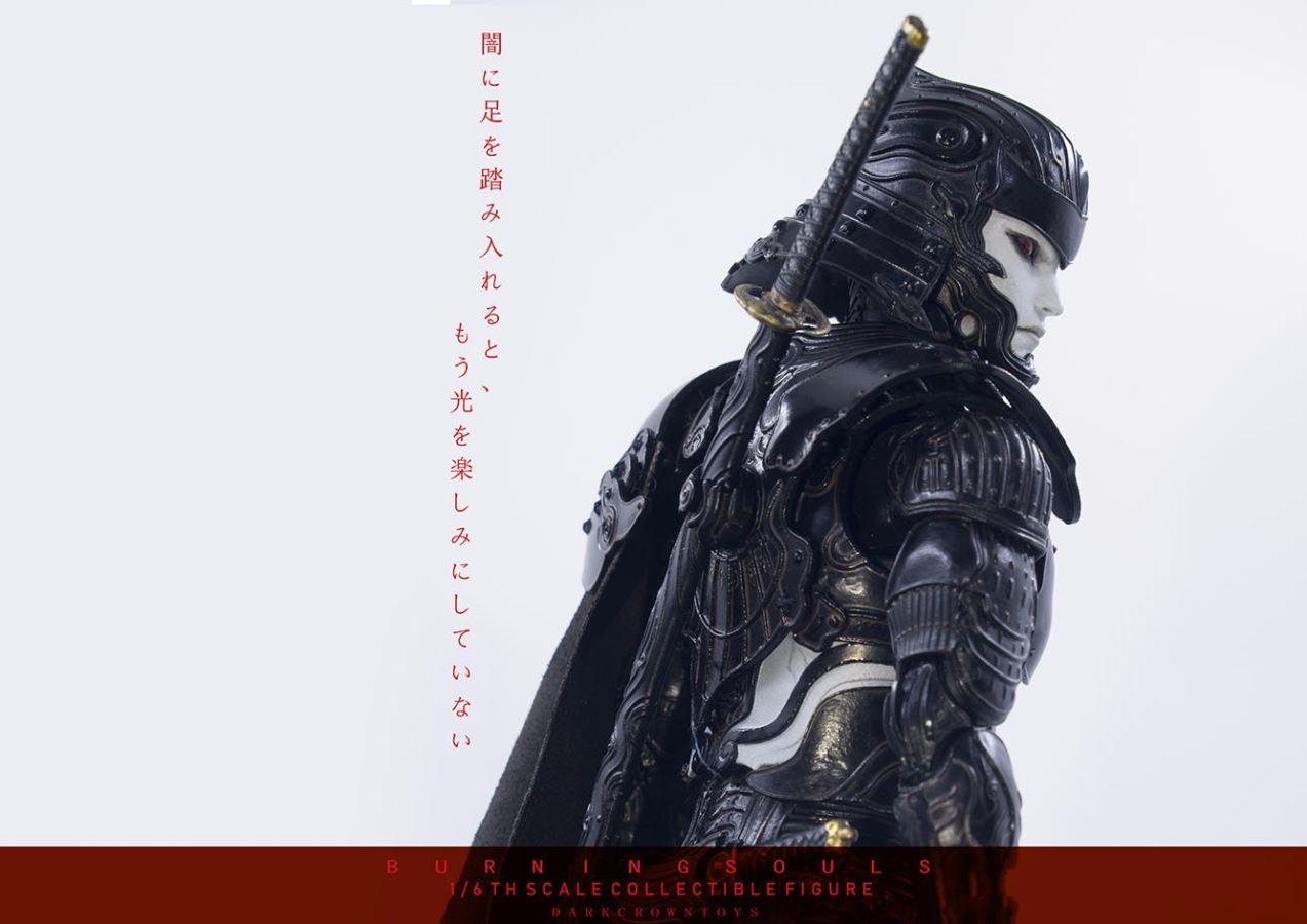 Unbreakable Shura Chapter 1/6 Limited Doll