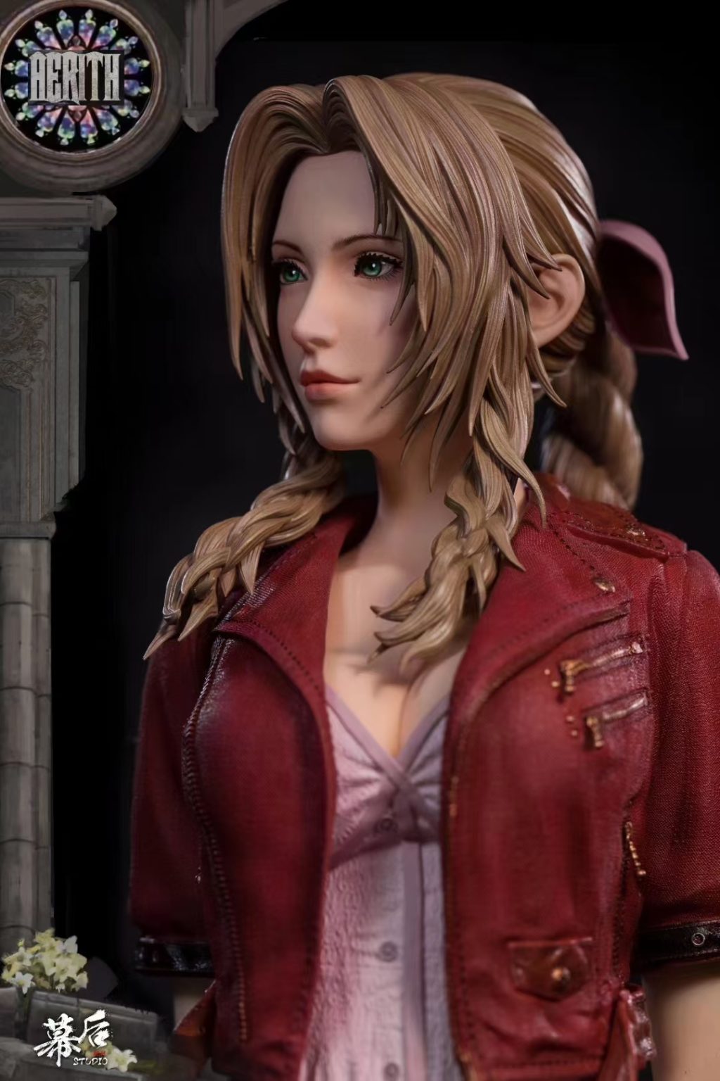 Aerith Gainsborough