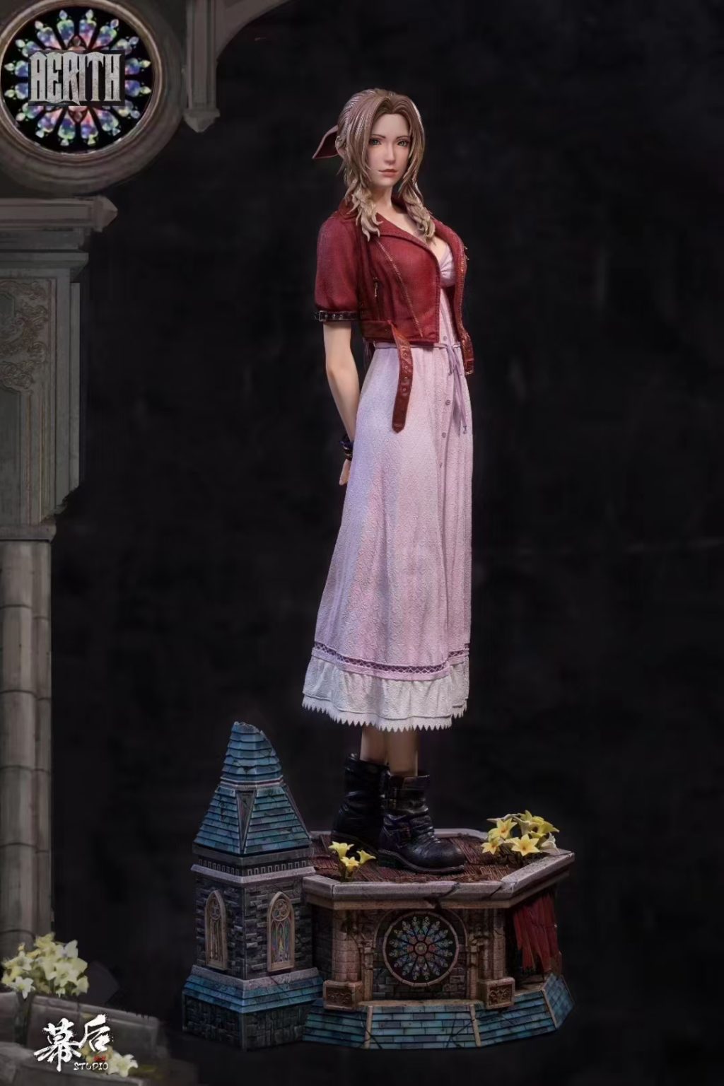 Aerith Gainsborough