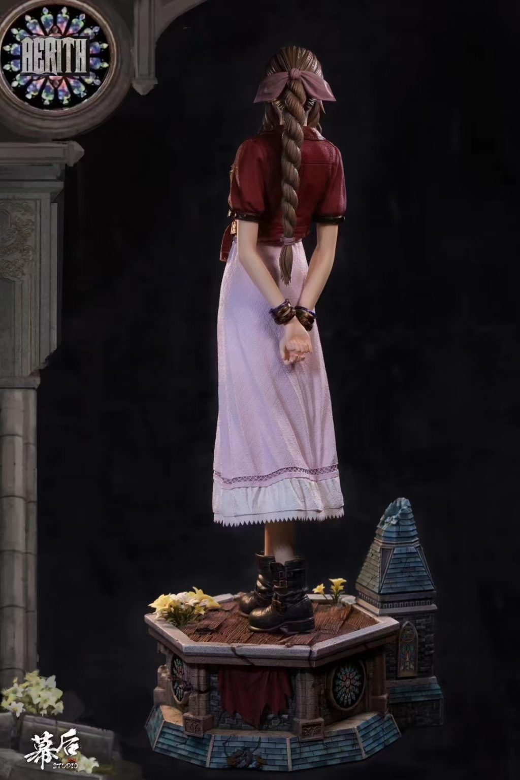 Aerith Gainsborough