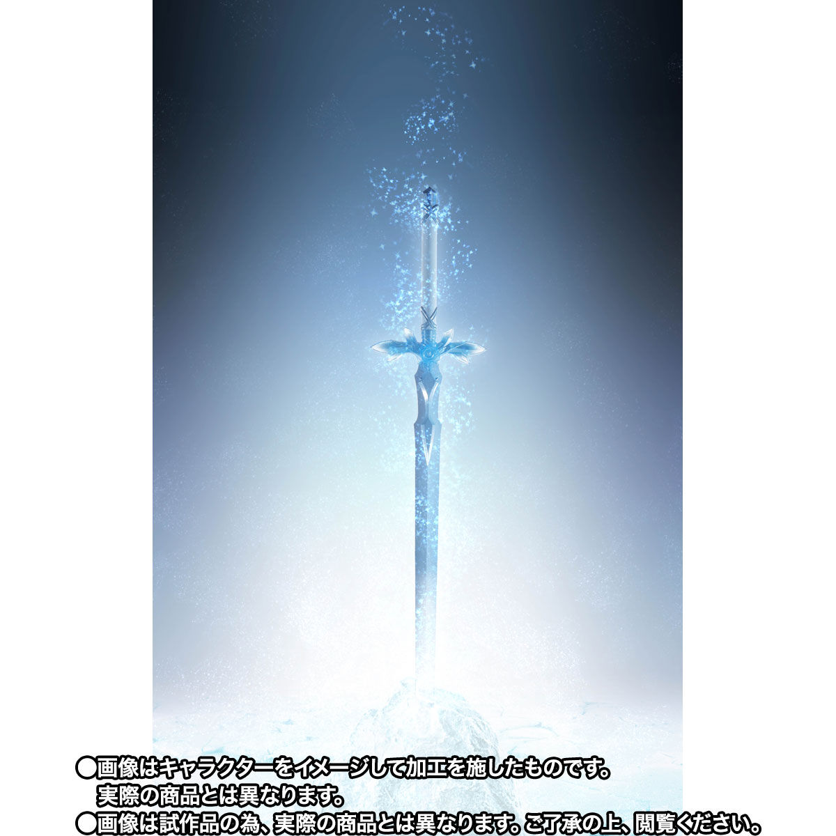 Sword Art Online: Alicization - War of Underworld - PROPLICA Blue Rose Sword