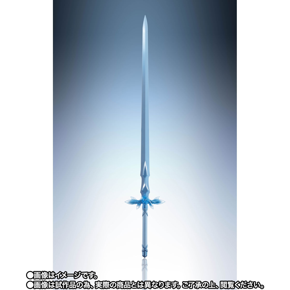 Sword Art Online: Alicization - War of Underworld - PROPLICA Blue Rose Sword