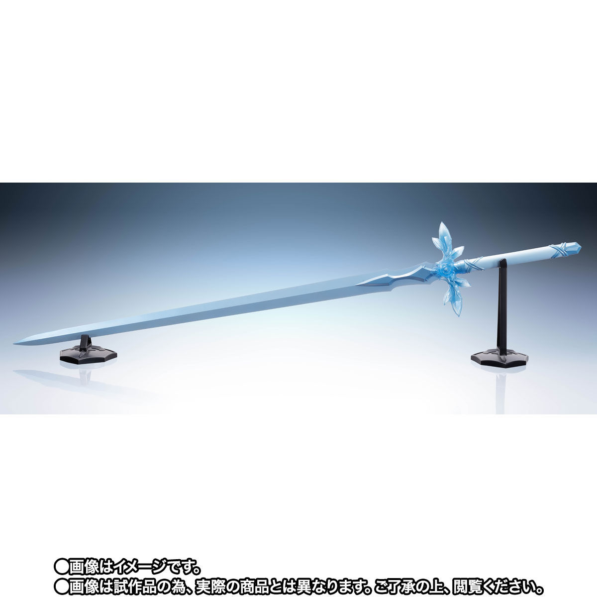 Sword Art Online: Alicization - War of Underworld - PROPLICA Blue Rose Sword