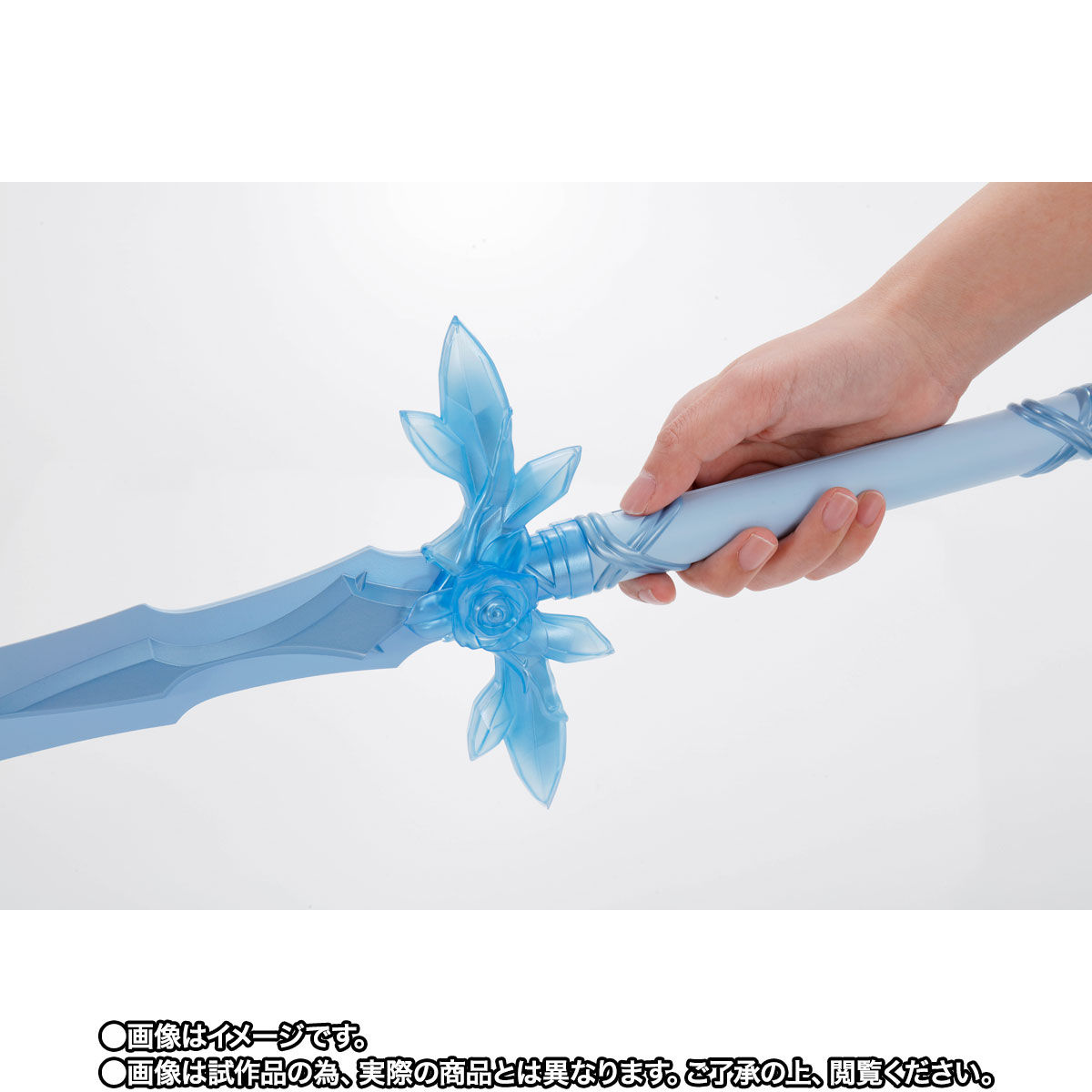 Sword Art Online: Alicization - War of Underworld - PROPLICA Blue Rose Sword