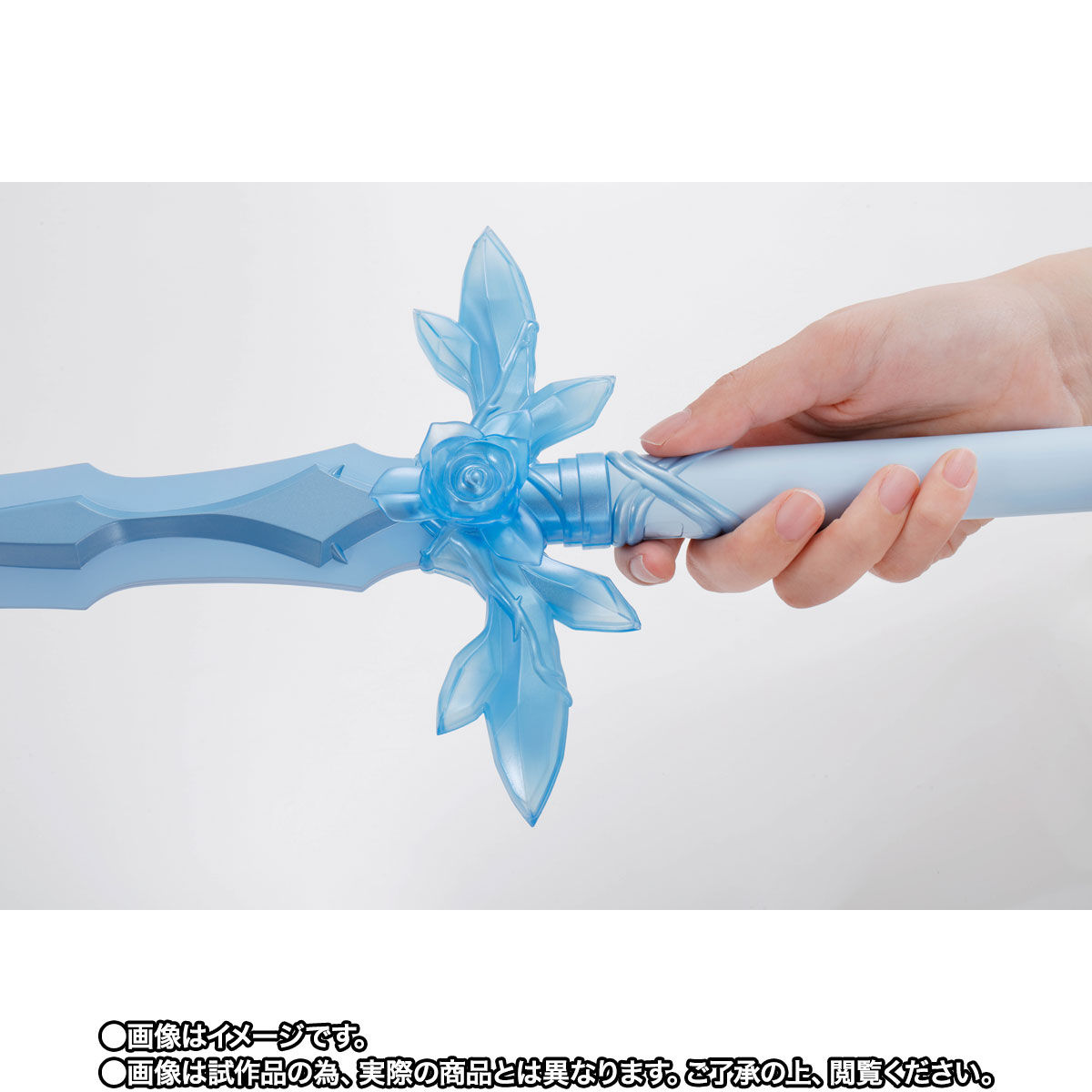 Sword Art Online: Alicization - War of Underworld - PROPLICA Blue Rose Sword