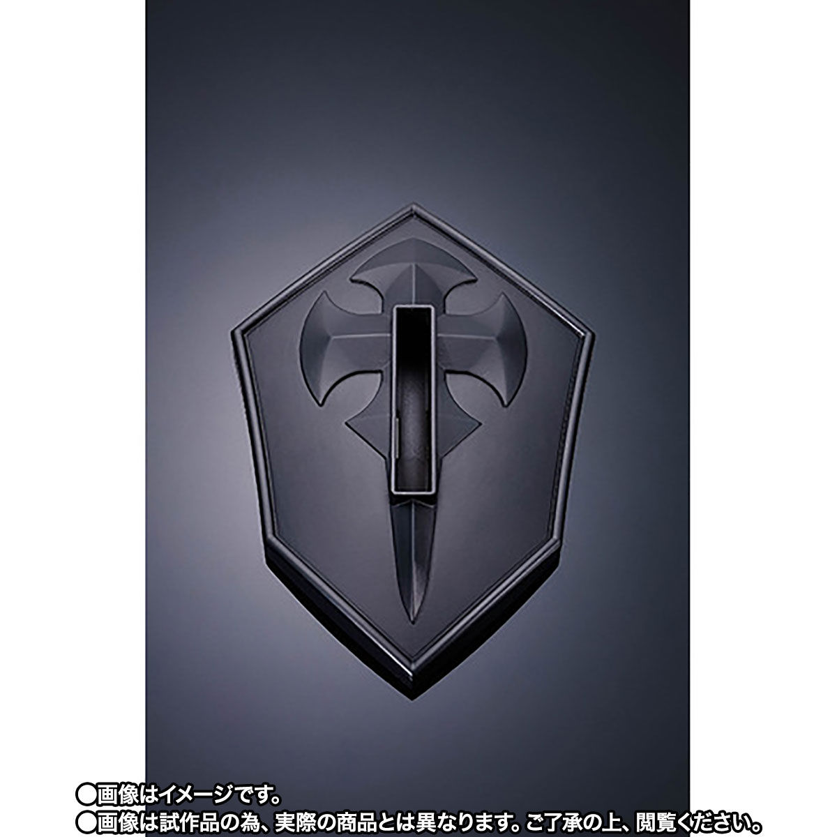 Sword Art Online: Alicization - War of Underworld - PROPLICA Blue Rose Sword