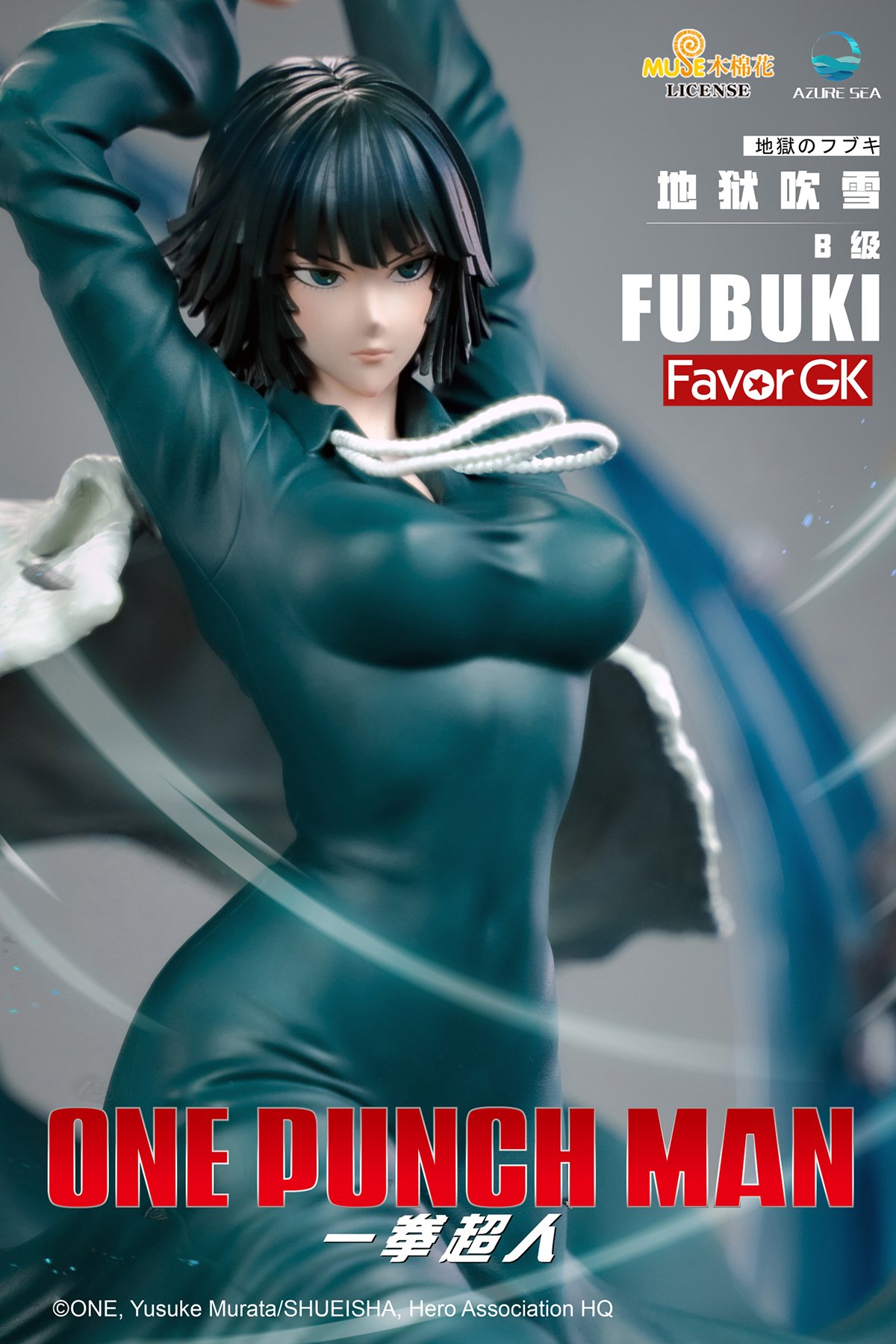 Fubuki - One Punch Man