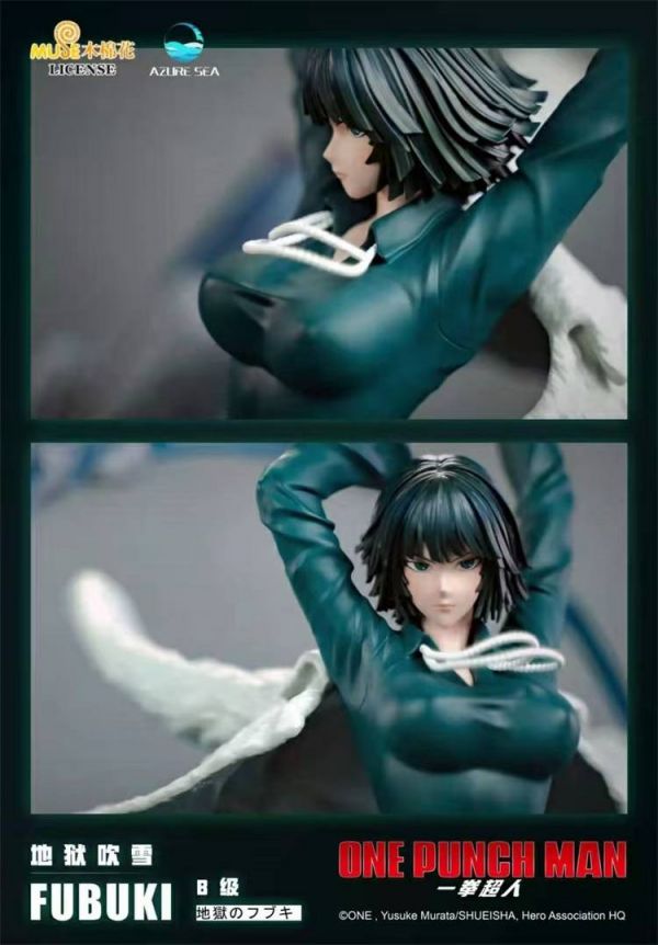 Fubuki - One Punch Man